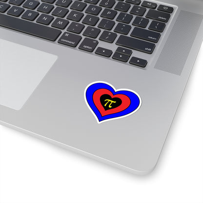 Close-up of the bottom right corner of a silver laptop featuring a 2 inch by 2 inch pride flag heart sticker in a Polyamory flag style applied to the surface.